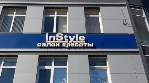 Прием телефонов майкоп