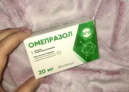 Омепразол при болях в желудке