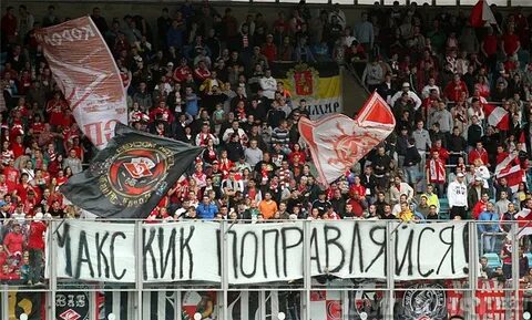 The union