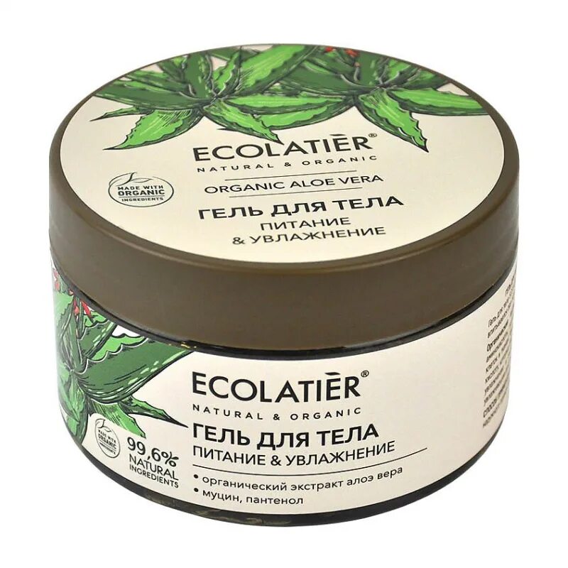 Ecolatier маска organic aloe vera 250. Крем с улиточным муцином корея. Царство ароматов муцин улитки. Ekel soothing gel snail успокаивающий гель с улиточным муцином 300 г. Snail grace day.