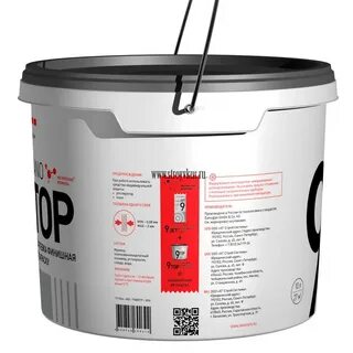 Danogips