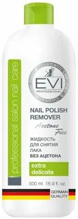 Evi professional отзывы