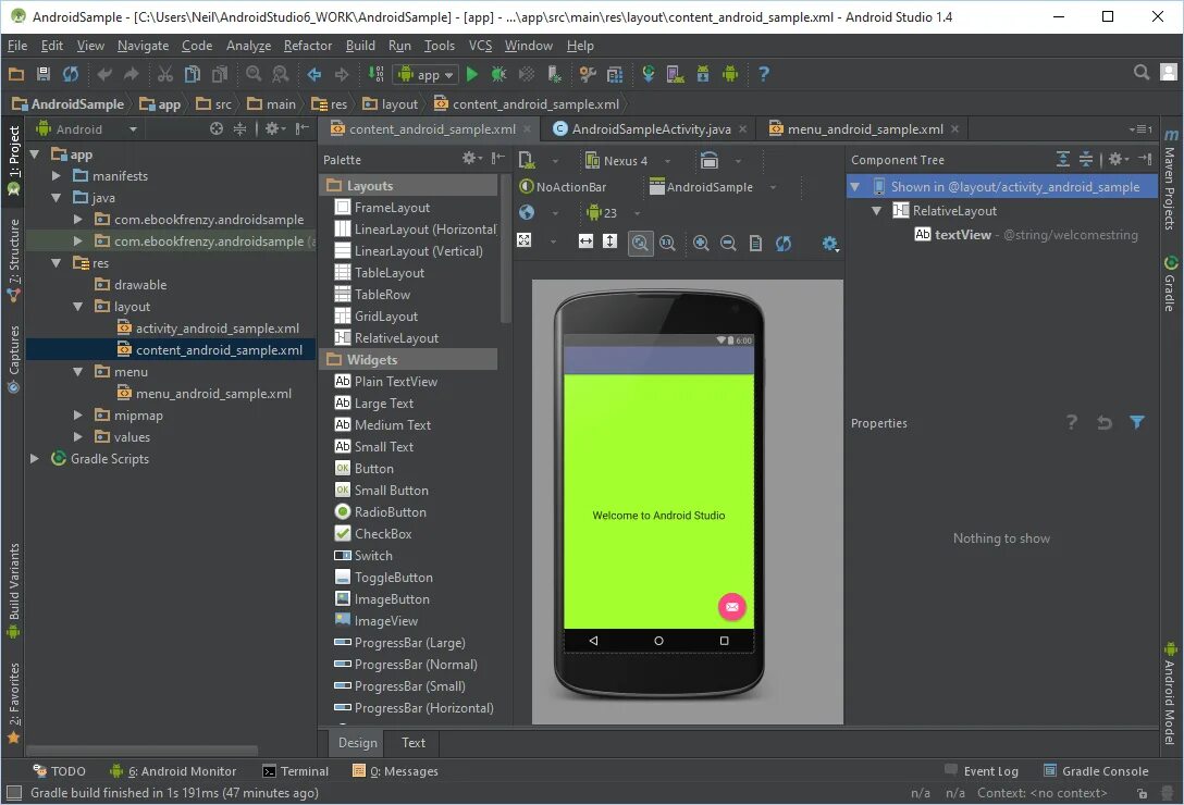 Android Studio Интерфейс программы. Характеристики программного обеспечения Android Studio. Андроид студио Интерфейс. Интерфейс java Android Studio.