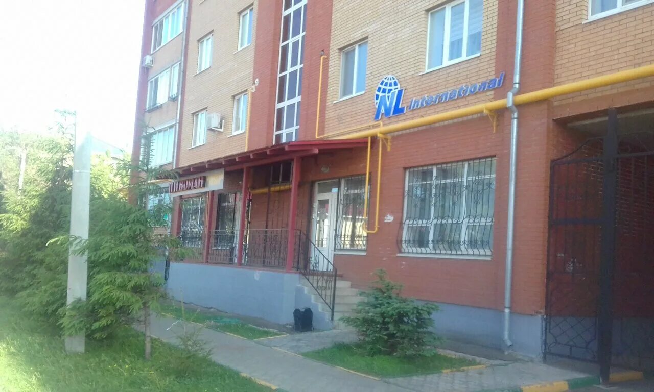 тимирязева 15 нижний новгород. тимирязева 15 альметьевск. улица тимирязева альметьевск. тимирязева 40 альметьевск. улица тимирязева альметьевск.