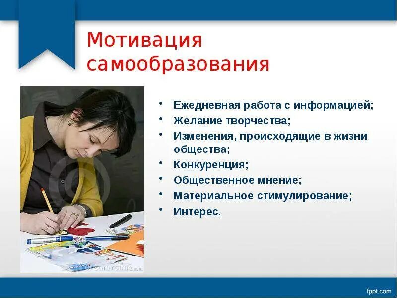 Чем обычно занимаются студенты на дистанционном самообучении