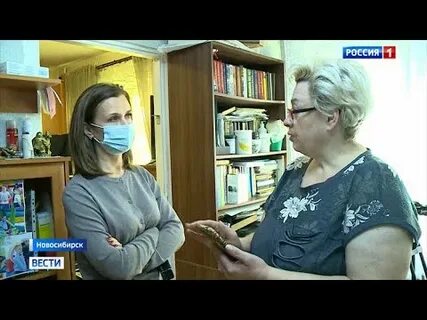Вернули инвалида