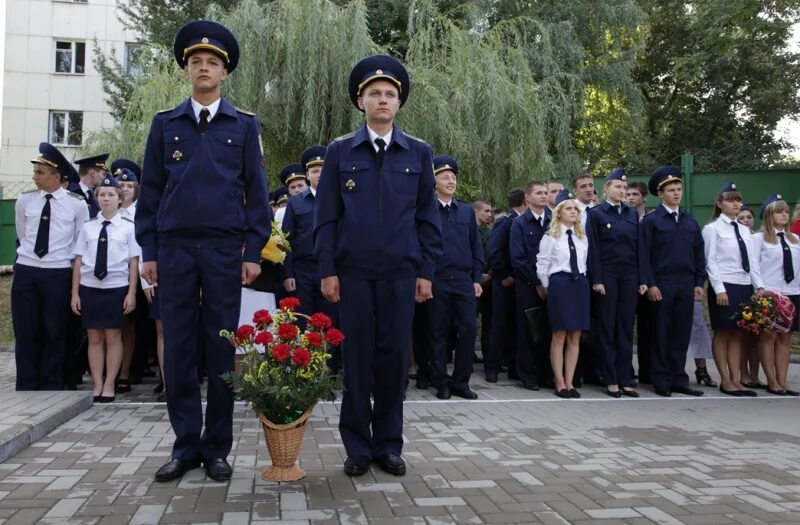 Правоохранительный колледж Бурцева Белгород. Правоохранительный колледж имени героя России в Бурцева. Белгородский областной лицей милиции имени героя России в.в Бурцева. Колледж полиции Белгород. Правоохранительный колледж сайт