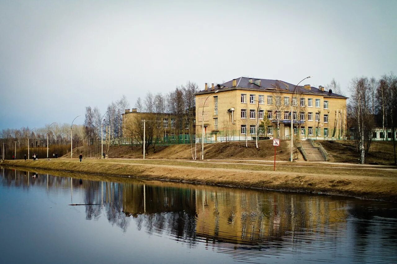 Лицей 1 ухта. Ухта. Ухта Республика Коми. Ухта центр города. Ухта современная.