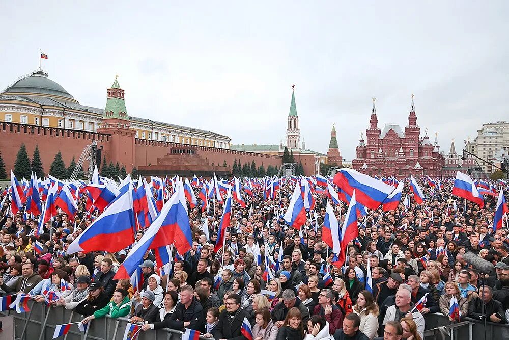 Москва люди. Россия человек. Красная площадь. Митинг-концерт выбор людей вместе навсегда. Митинг концерт вместе за россию