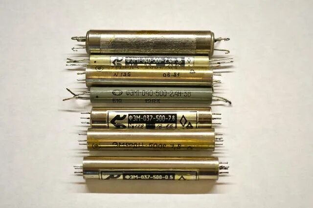 Эмф-500-3н. 37 500 00. 37 500 00. 37 500 00. 37 500 00.
