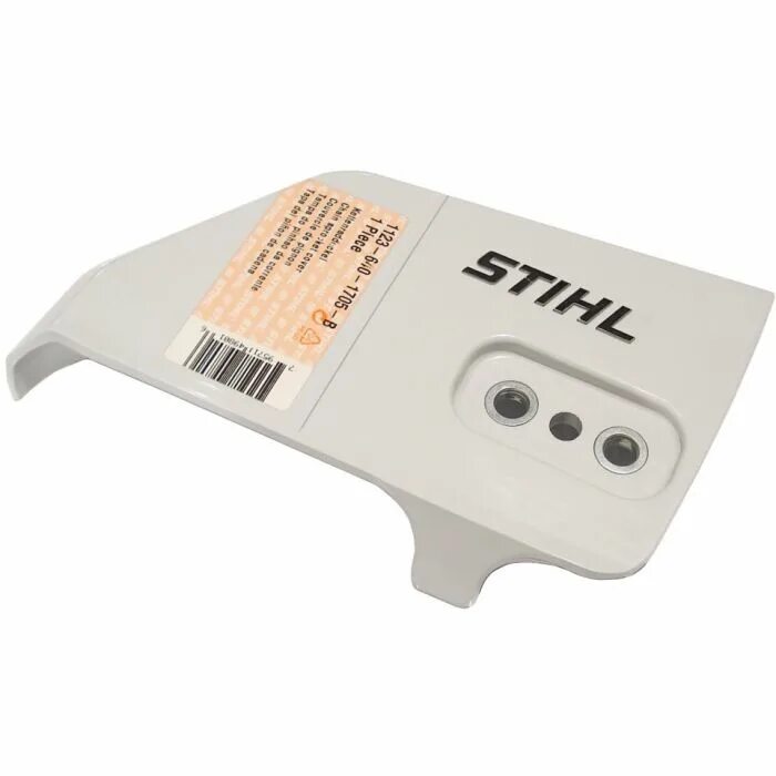 Крышка stihl 180. Крышка шины на штиль 180-210-250 (1123-640-1705). крышка цепи для бензопилы штиль 180. крышка шины штиль 180. крышка звёздочки на штиль мс 180.