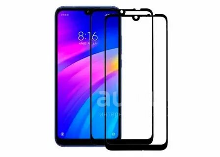 Стекло redmi 13