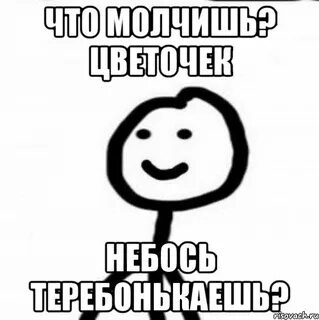 Вавава