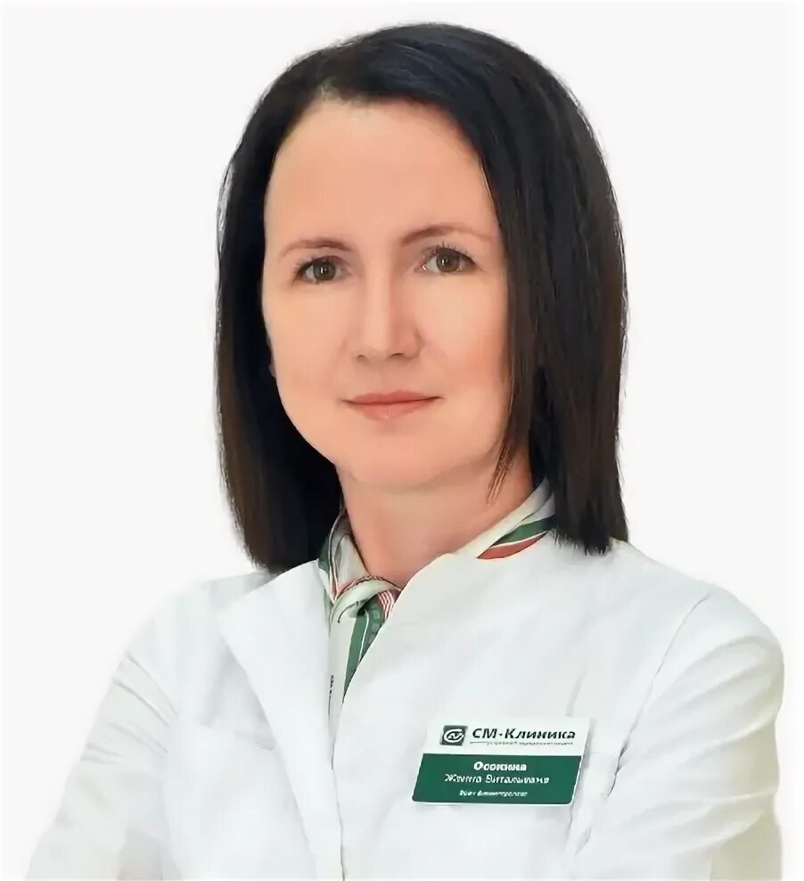 М витальевна. М витальевна. М витальевна. Мирзоян любовь владимировна психолог. М витальевна.