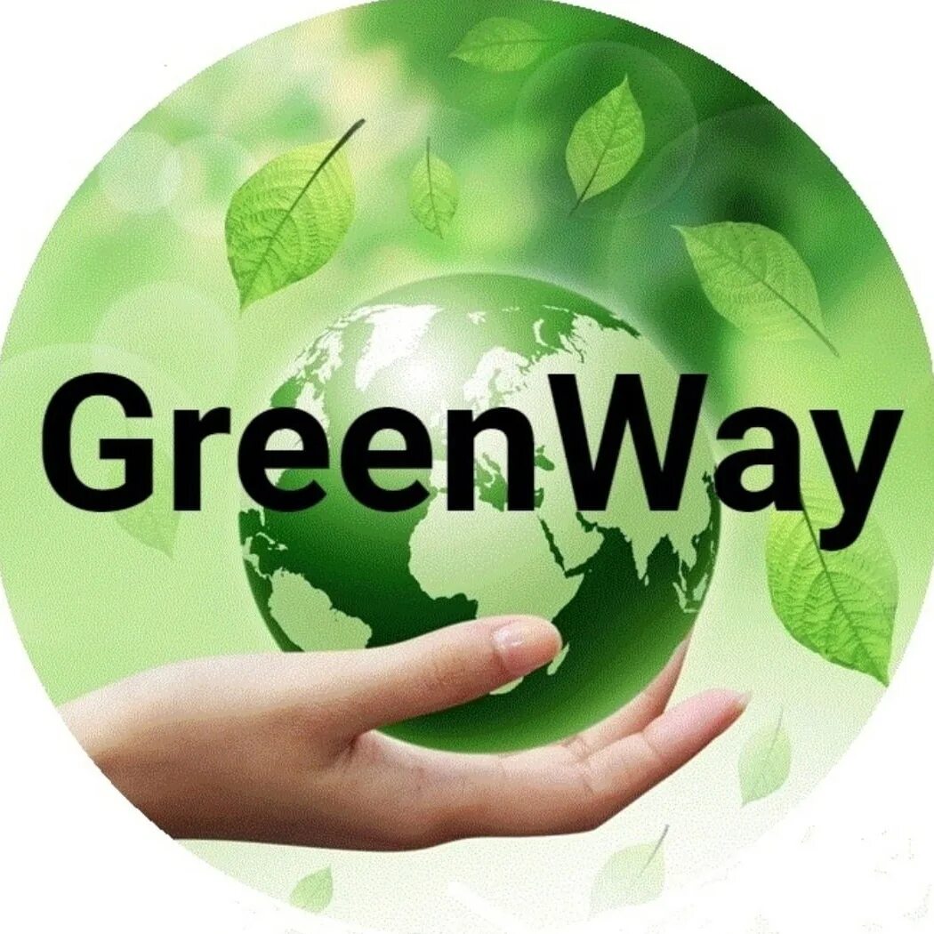 Greenwayglobal com личный кабинет. Эко продукция Greenway. Логотип компании Гринвей. Логотип Гринвей эко-Маркет. Экомир Гринвей.