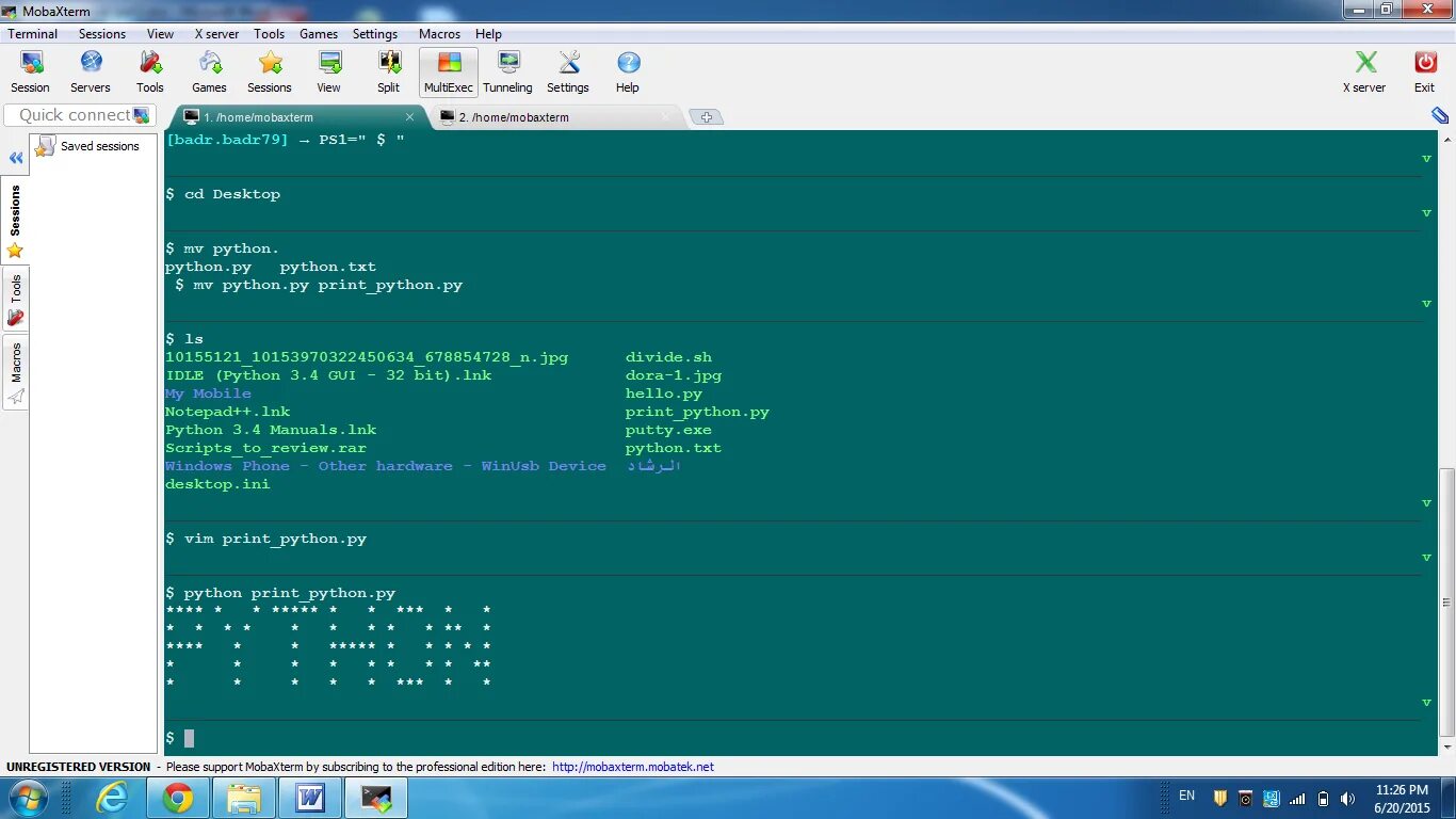 Python exit program. Exit в питоне. программирование на питоне с нуля. python язык программирования gui. питон язык программирования с нуля.