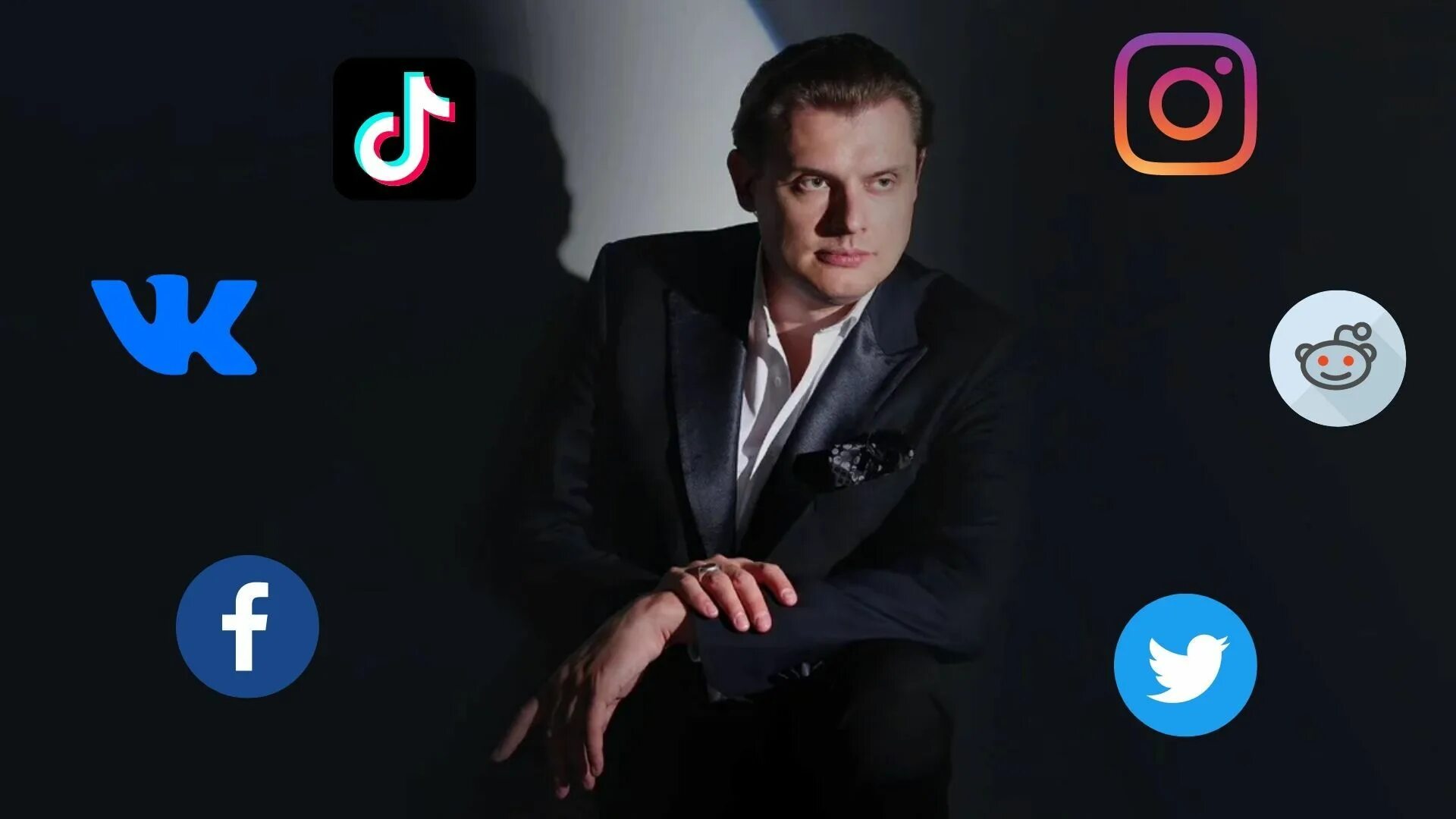 Алгоритмы социальных сетей. Алгоритмы социальных сетей