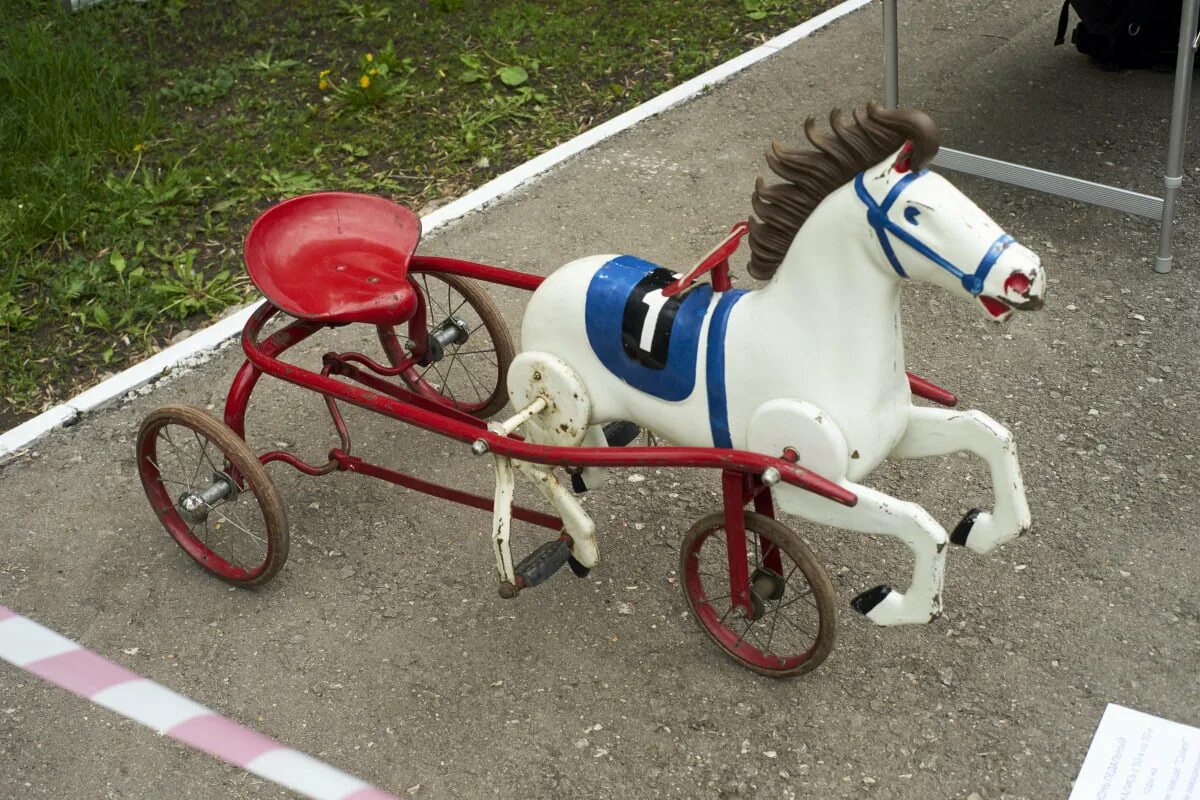 Конь педальный велосипед. Детская лошадка с педалями ссср. Велосипед в виде лошади. Вело лошадь. Конь педальный.