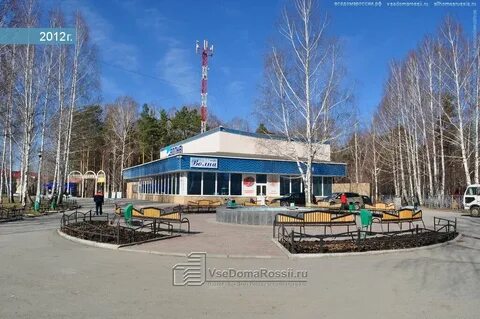 Кинотеатр волна среднеуральск