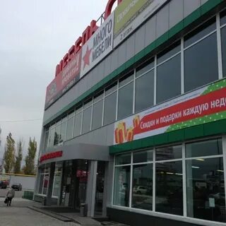 Мебель сити симбирская 154