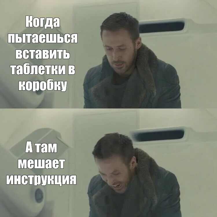 Добавьте попытки