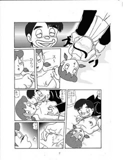 Doraemon Nobita And Shizuka Xxx.