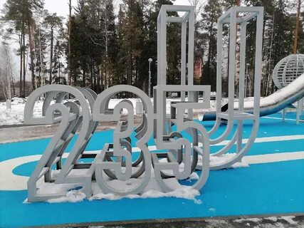 Вода новоуральск