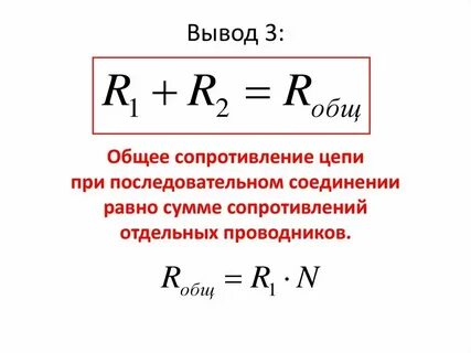 Места общего пребывания это