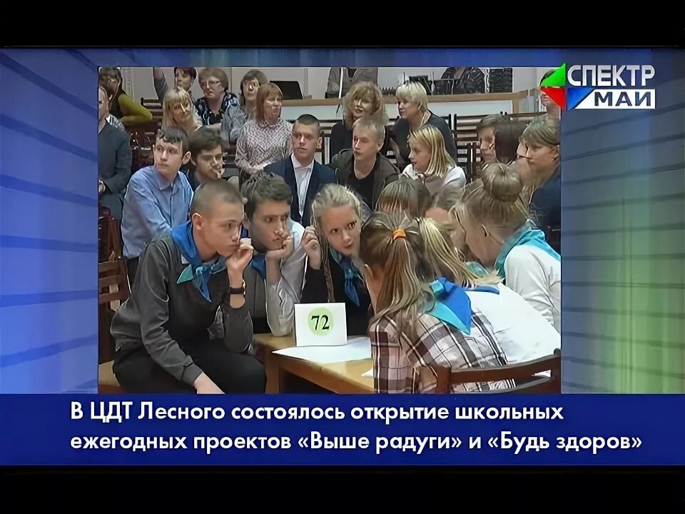 Школа в ягодном тольятти. Школа 219 новосибирск. Новая школа в тюменской слободе. Открытие школы. В тинао переделкино ближнее школа.