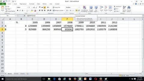 Экран excel