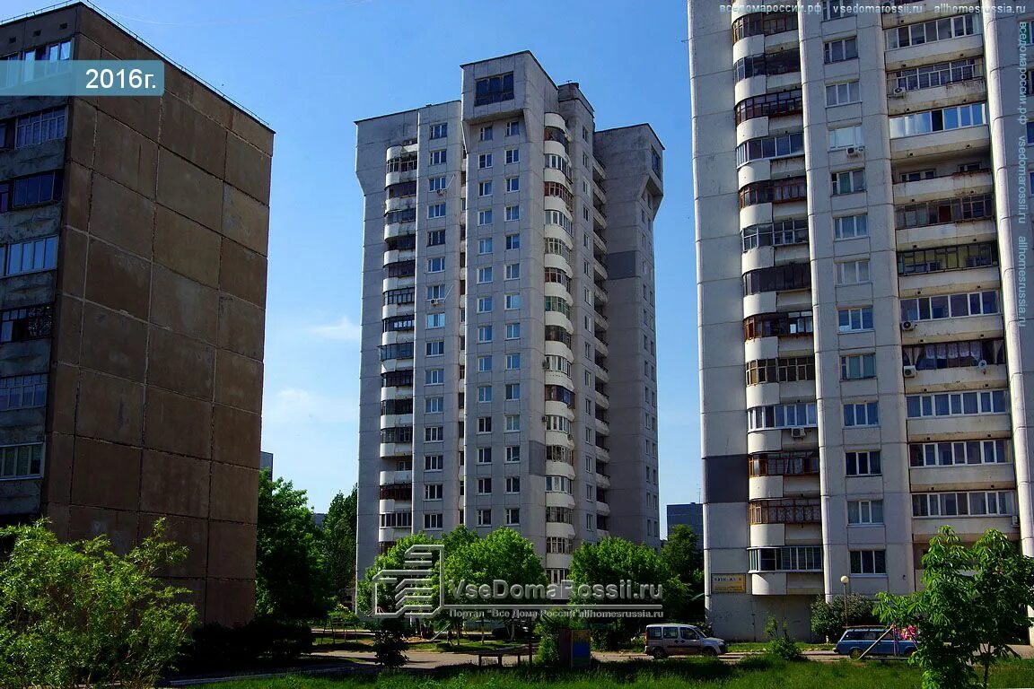 Ульяновск, Львовский бульвар дом 4. поликлиника