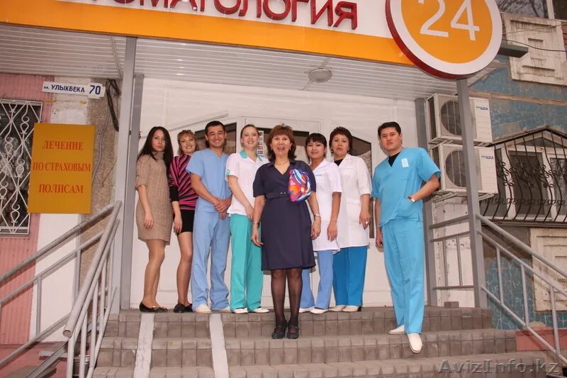 Мбуз аксай стоматологическая шолохова 8. Аксай платова 6а. Мбуз аксай стоматологическая шолохова 8. Платова 6 калуга. Аксай платова 6а.
