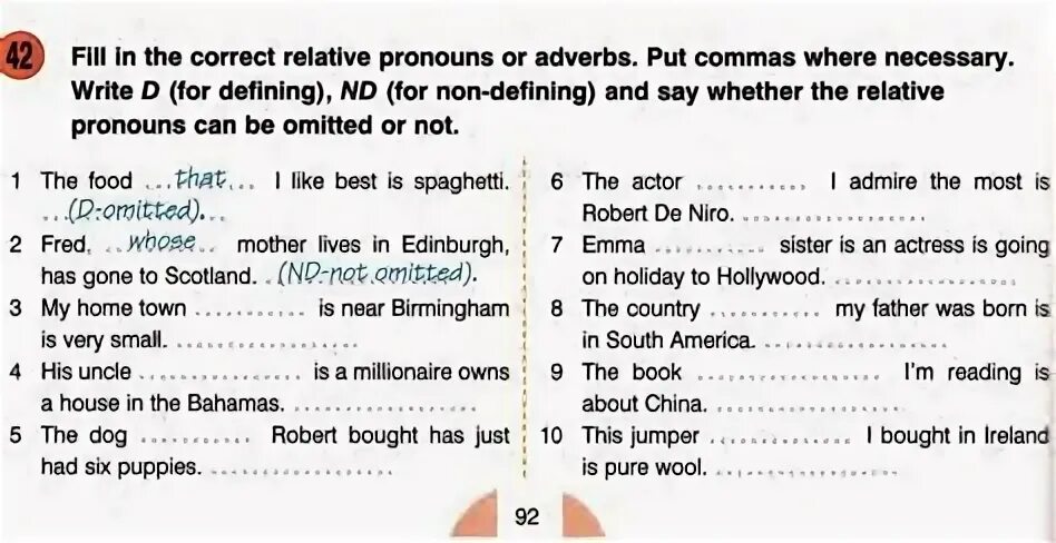 Fill in the correct article. Defining and non-defining relative Clauses упражнения. Relative Clauses в английском упражнения. Defining relative Clauses non-defining relative Clauses. Relative pronouns в английском языке упражнения.