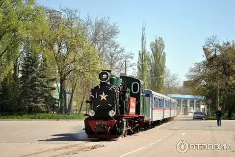 Парк островского ростов