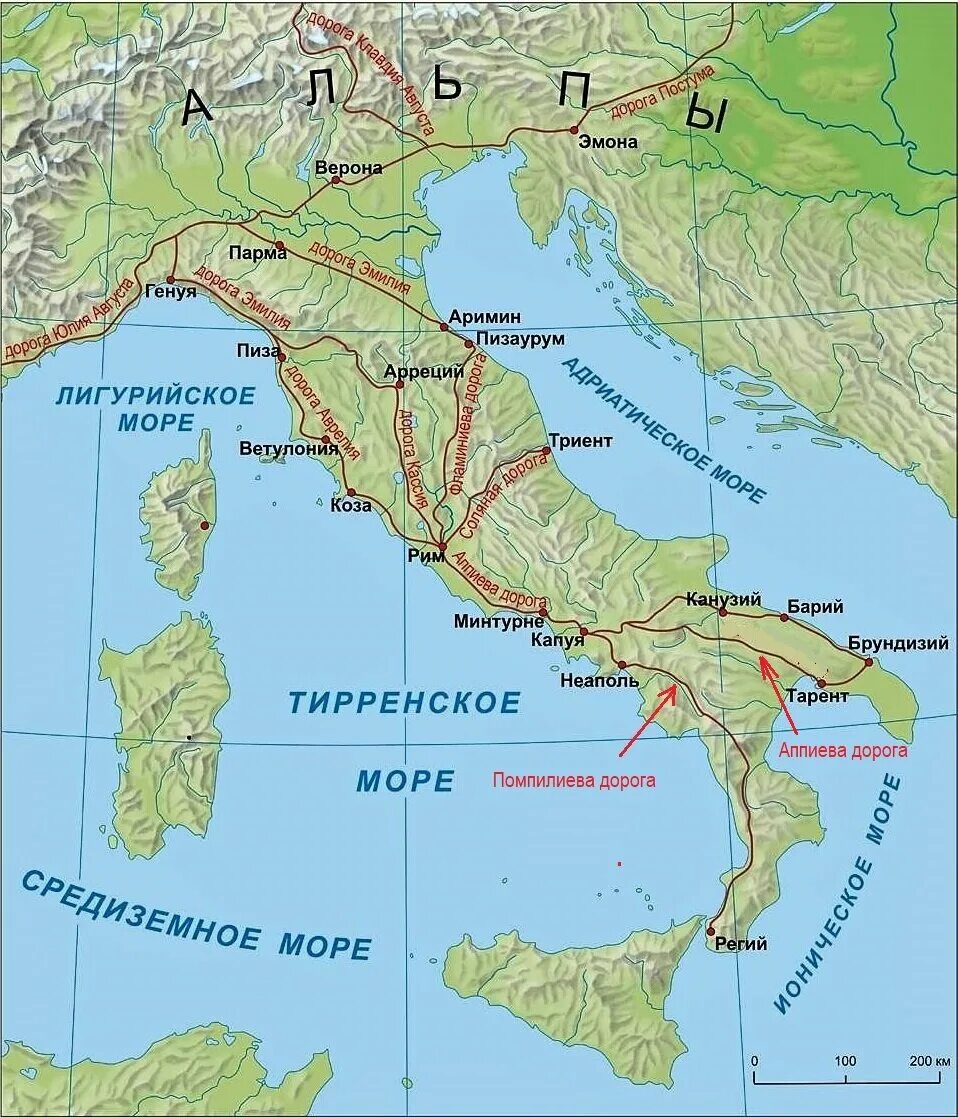 Апеннинский полуостров древний Рим. Карта Апеннинского полуострова в древности. Апеннинский полуостров древний Рим карта. Апеннинский полуостров на карте древней Италии.
