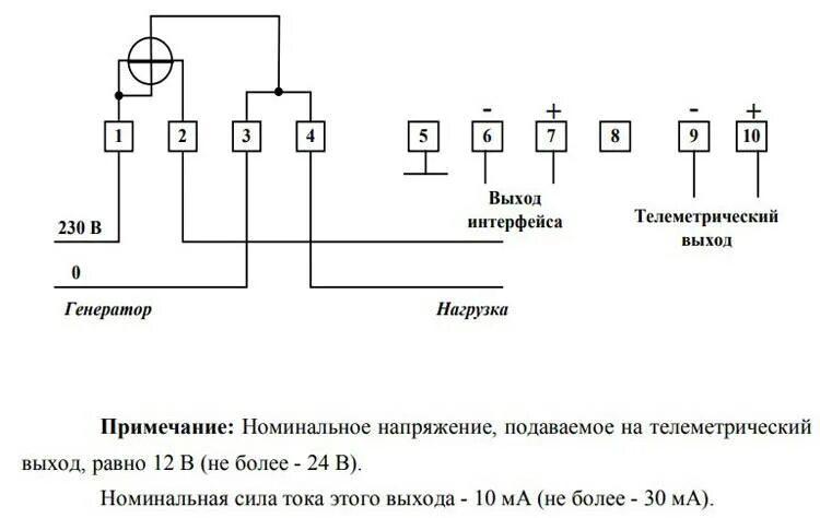 Схема подключения меркурий 201 однофазный. Схема электрощита меркурий 201. схема подключения однофазного счетчика меркурий 201. электросчётчик меркурий 201 подключение схема подключения. схема подключения счётчика электроэнергии меркурий 201 однофазный.