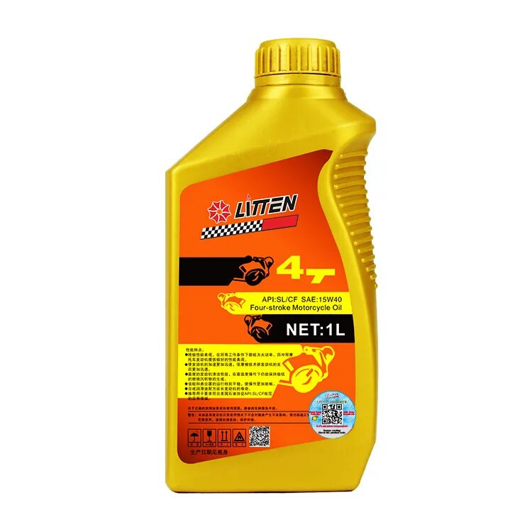 Масло 15 w40. SAE 20w50. Масло SAE w50. Масло SAE 15w40. Motor Oil 20w-50.