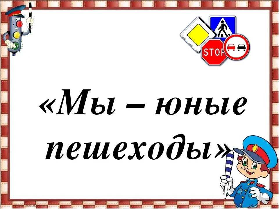 Визитная карточка юид