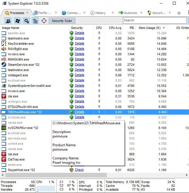 Имя exe программы. Программа ехе. exe приложение. план.ехе. программа. компьютер программа ехе.