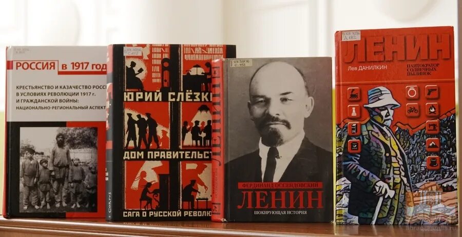 1917 судьбы. Великая октябрьская социалистическая революция 1917. Октябрьская революция 1917 документ. Андрей евгеньевич снесарев фото. 1917 судьбы.