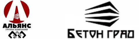Свк бетон екатеринбург