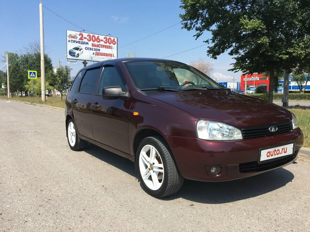 лада калина 2012 в дикой природе. калина 2012 цвета. лада калина универсал вишневая. калина 2012 цвета. лада калина универсал бордовая.