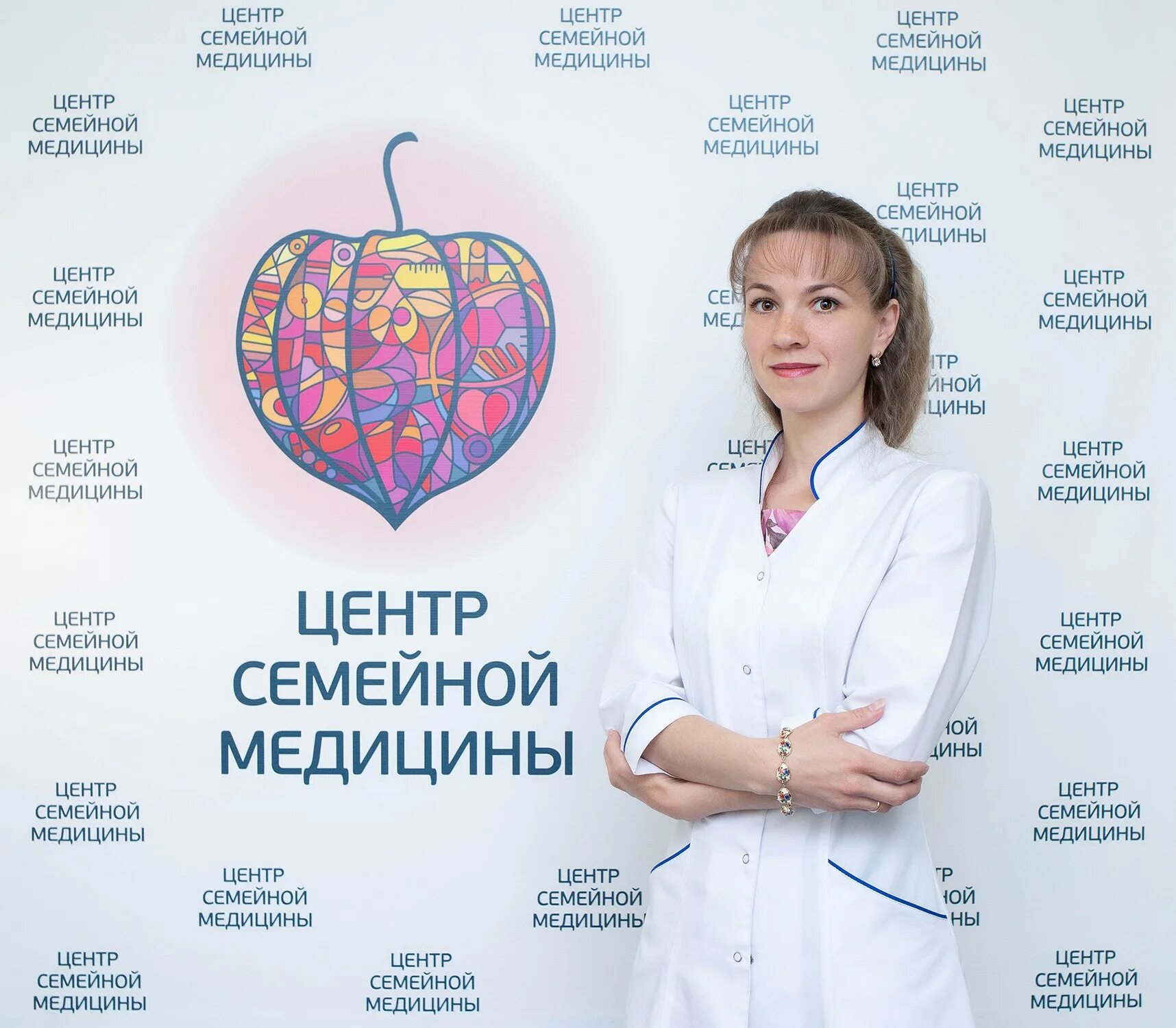 Эндокринолог спб отзывы. Центр семейной медицины. Центер семейное медицыно.