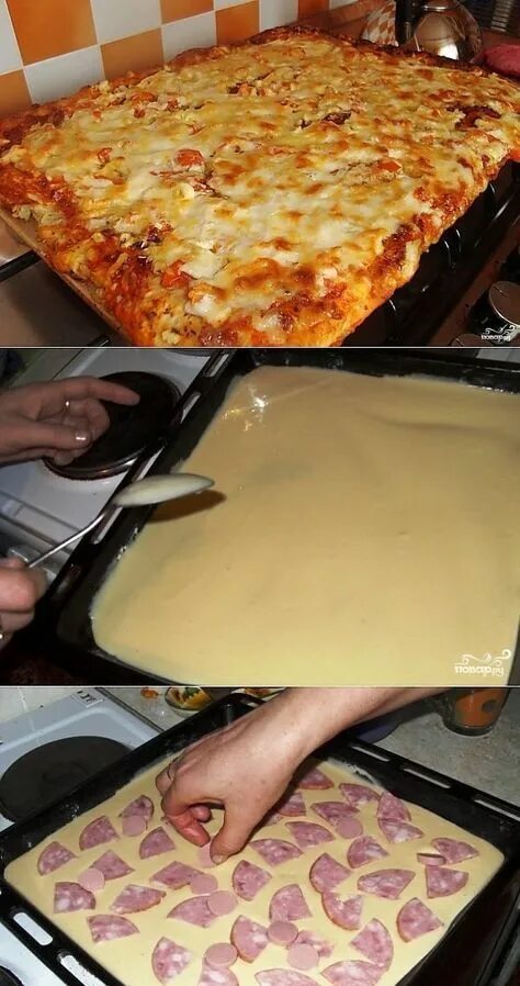Рецепт пиццы на скорую руку