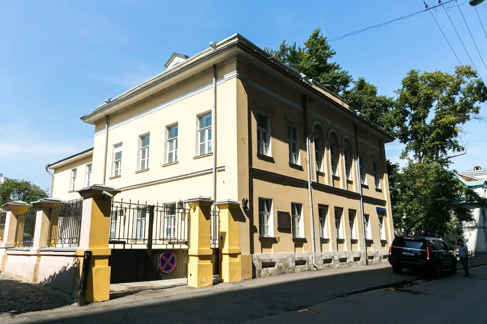 Староваганьковский пер 19 3. Староваганьковский переулок 19. староваганьковский пер.19 с.1. староваганьковский переулок 19 стр.3. староваганьковский переулок 19с3.