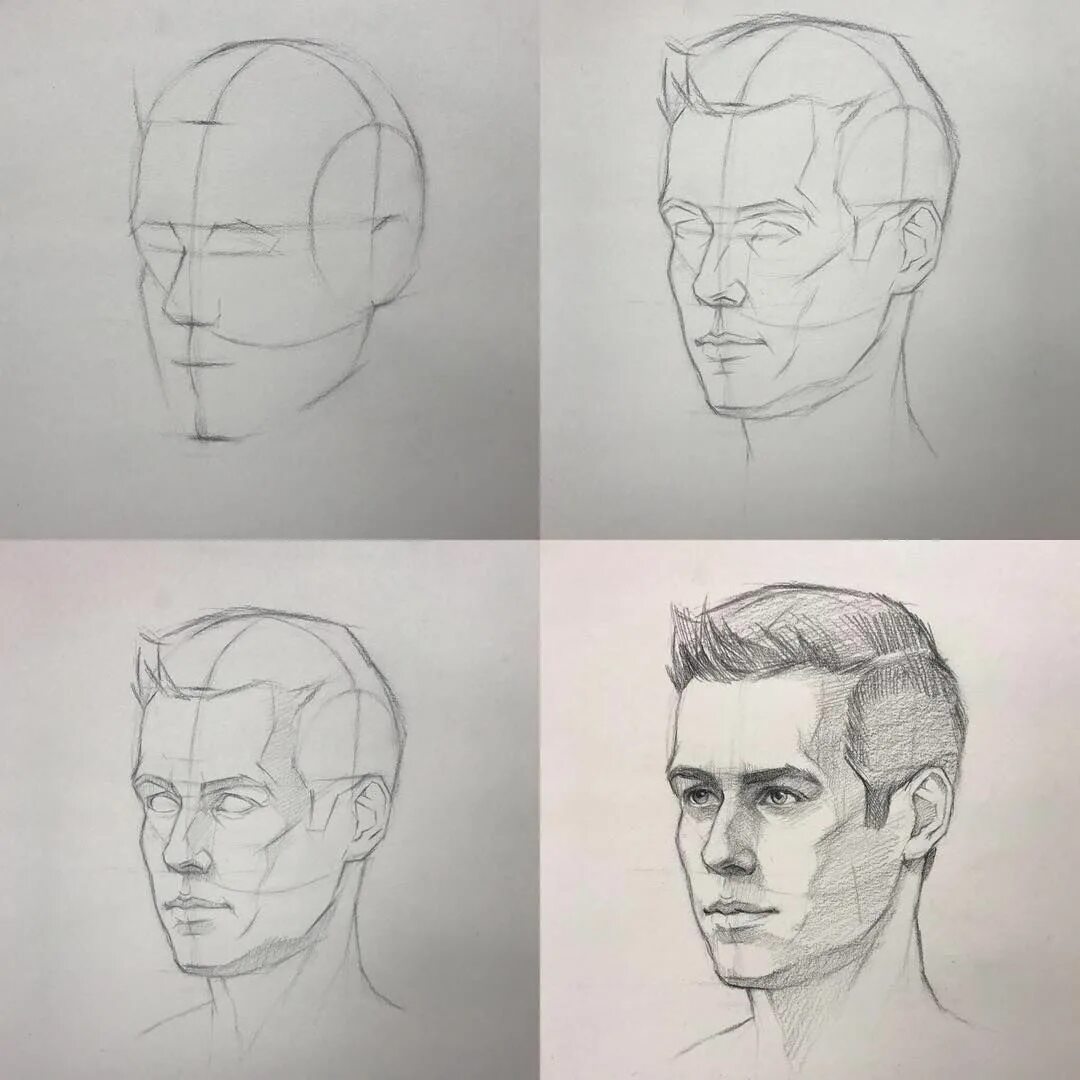 Рисунок лица 1 3. Мужское лицо рисунок. Набросок мужского лица. Этапы рисования головы. Рисование головы человека.