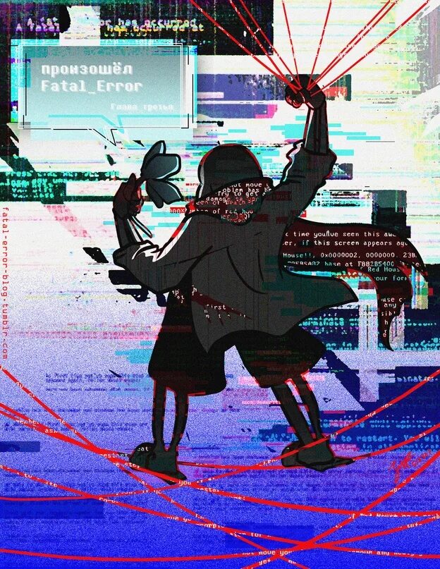 Fatal json error