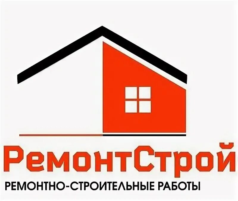 Популярные строительные компании. Флагман волжский логотип. Презентация строй компании. Компания строй ремонт. Компания строй ремонт.