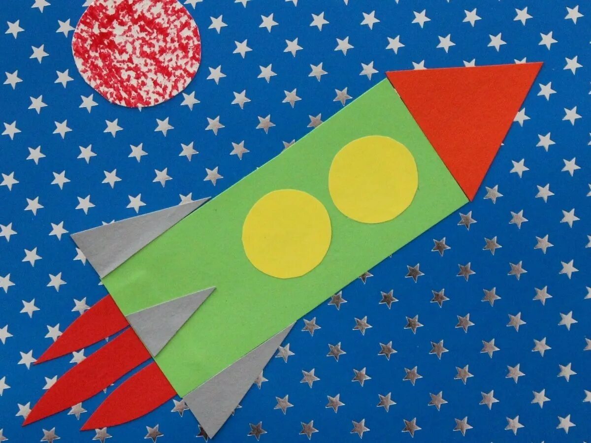Ракета детская аппликация. Аппликация «ракеты и кометы» (и.а. Лыкова стр.128). Аппликация для детей космонавтика. Аппликация. Ракета. Аппликация ко Дню космонавтики.