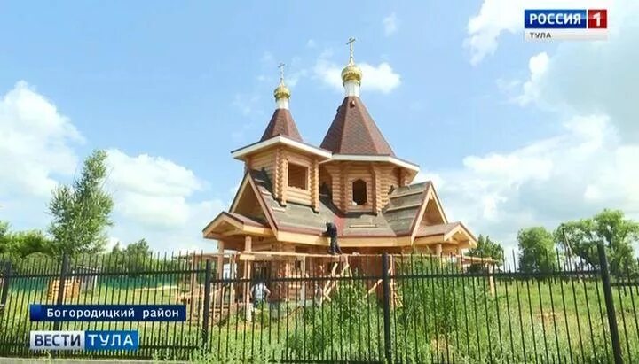 Иевлево тульская область богородицкий погода. Иевлево богородицк. Богородицкое ростовская область. Иевлево тульская область. Иевлево тульская область богородицкий погода.
